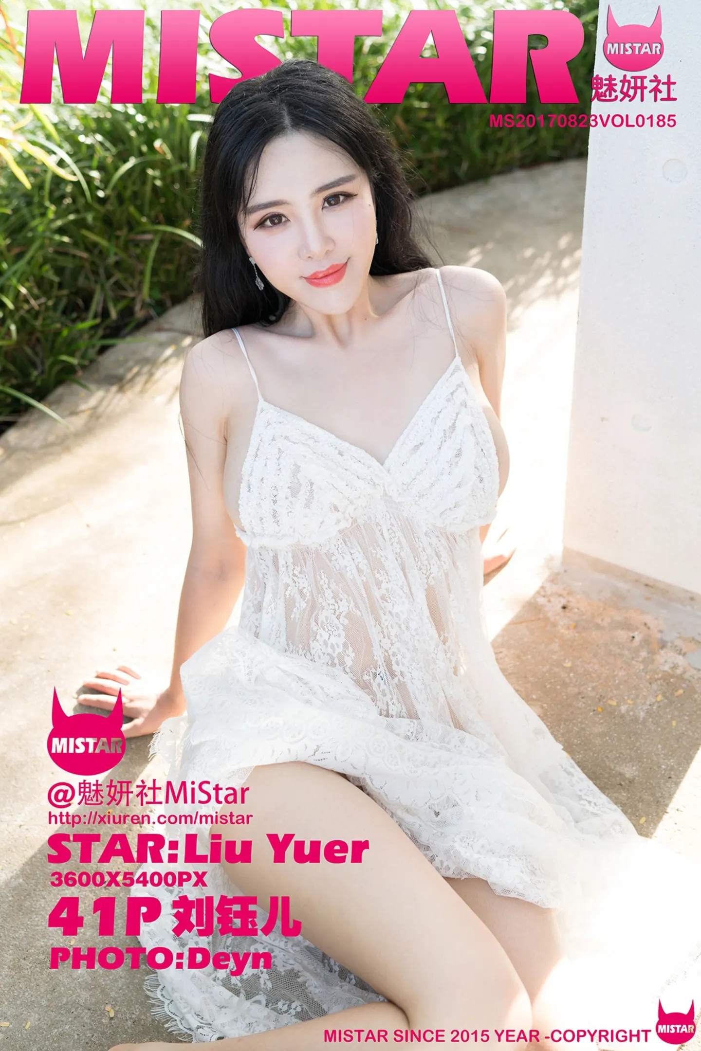 [MiStar魅妍社]Vol.185_嫩模刘钰儿塞班岛旅拍粉色高叉连体衣秀豪乳翘臀诱惑写真41P-秀人网 - XiuRen.Pro